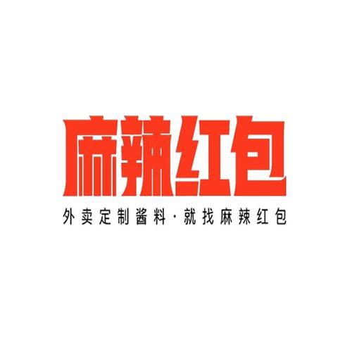 麻辣短视频红包版游戏截图