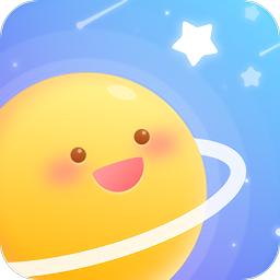 开心星球领红包缩略图