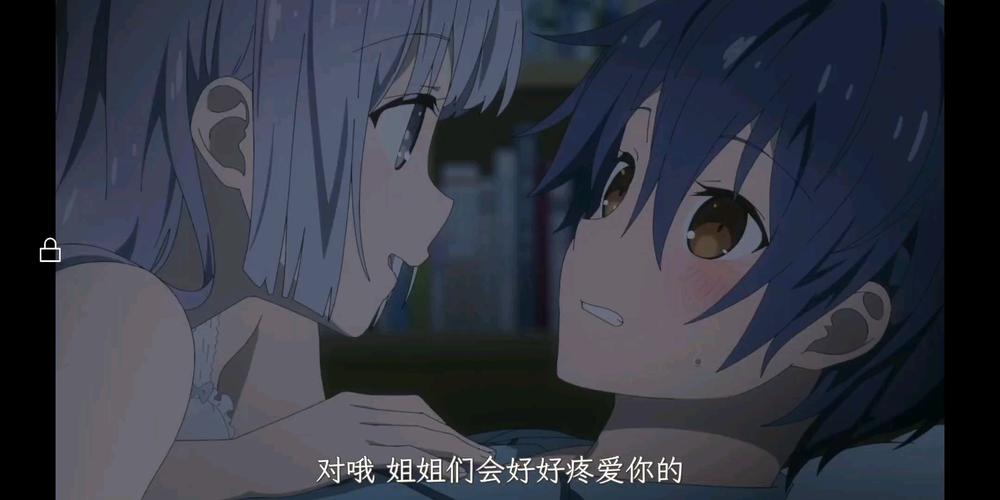 约会漫画免费
