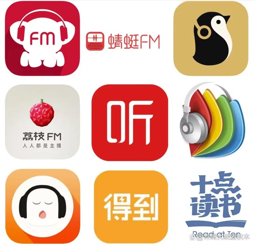 点心听书官网缩略图