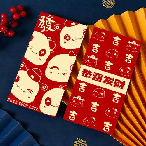 猴王红包挂授权码缩略图