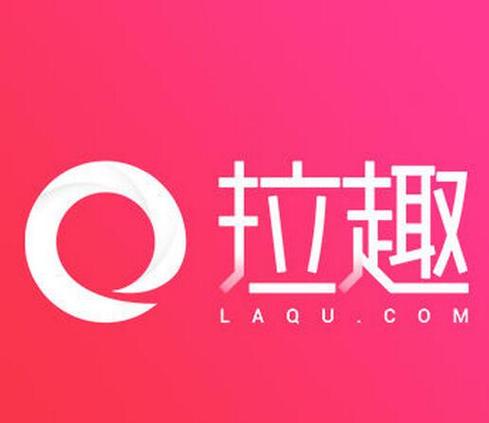拉趣网app