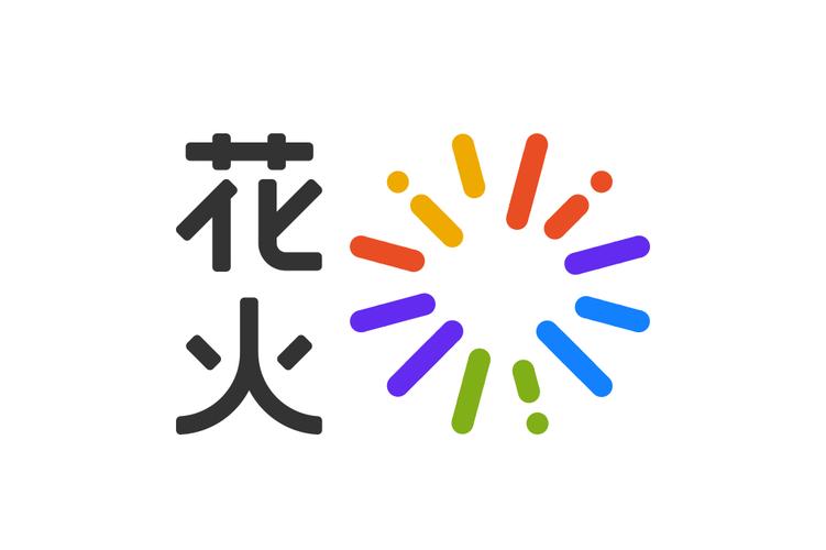 花火资讯极速版2缩略图