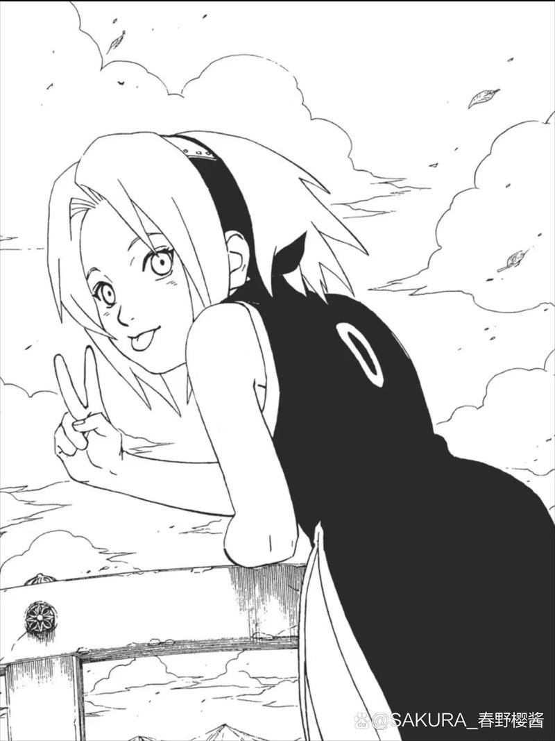 七樱漫画免费阅读缩略图