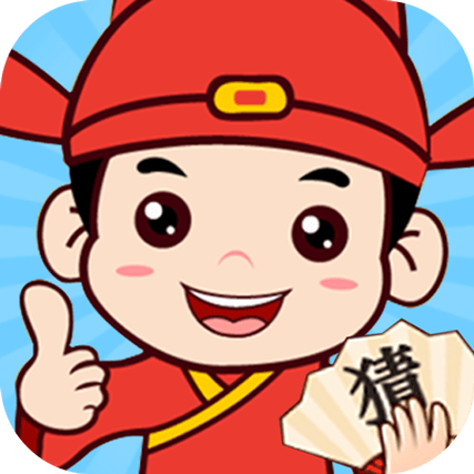 答题也疯狂正版游戏截图