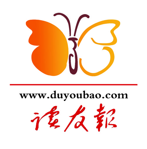 友读新闻(看新闻赚钱平台)缩略图