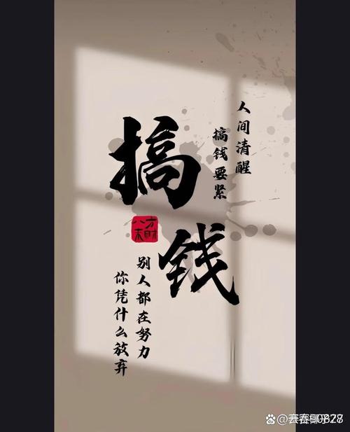 赚钱帮帮手机版缩略图