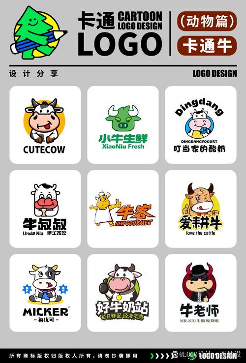 牛角小说红包版阅缩略图