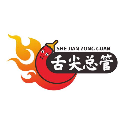 舌尖上的小店缩略图
