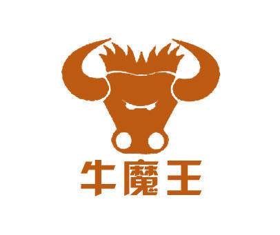 合成牛魔王赚钱小缩略图