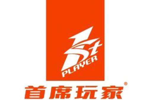 首席试玩官福利游戏截图