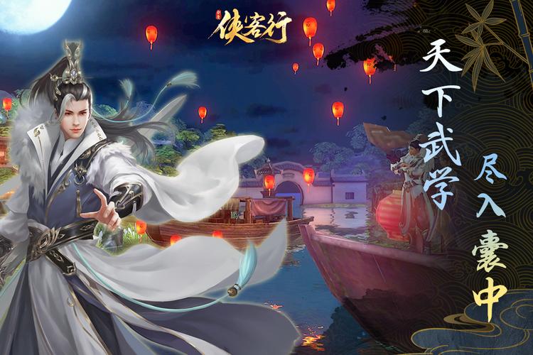 手宝传媒轮行天下