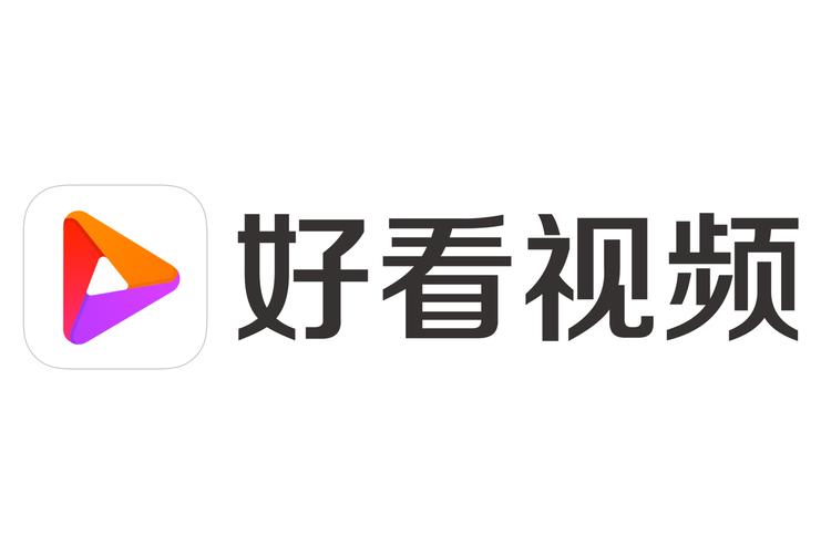 好看视频最新版游戏截图