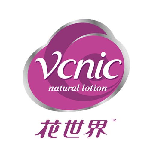 花儿世界