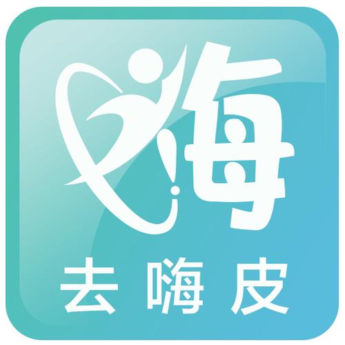 去嗨皮交易所游戏截图