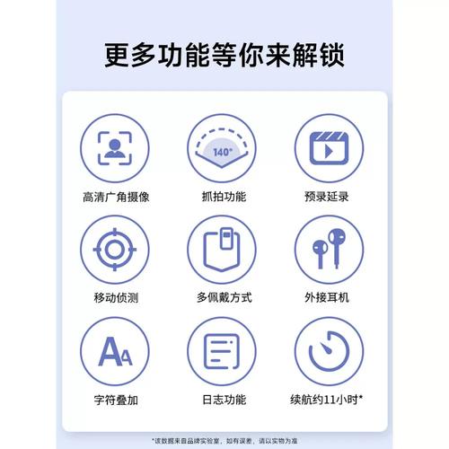 爱国者2.0红包排雷授权码版缩略图