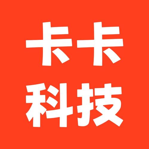 卡卡接码平台v1缩略图