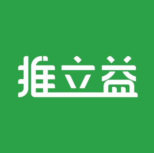 推立益平台赚钱缩略图