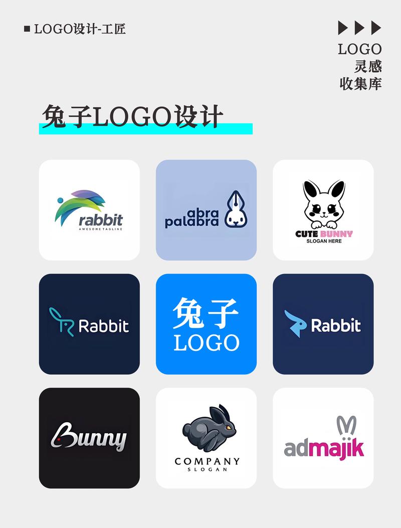 兔兔totwo版游戏截图