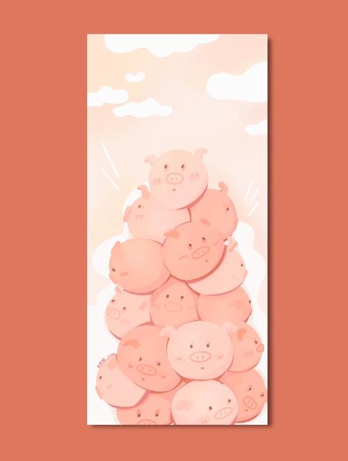 小猪叠叠乐游戏缩略图