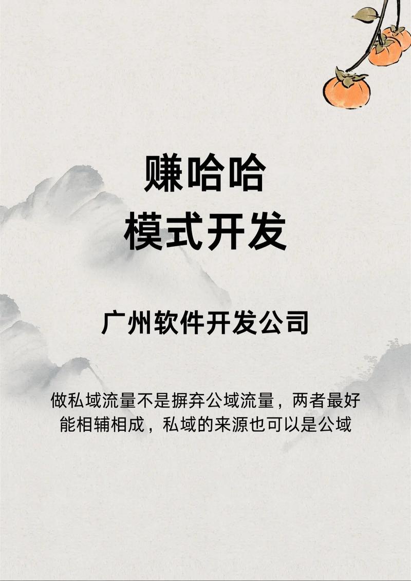 赚哈哈app缩略图