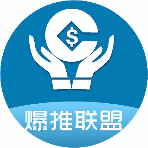 众推联盟官网版缩略图