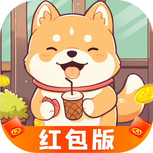 天天合成赚钱游戏缩略图