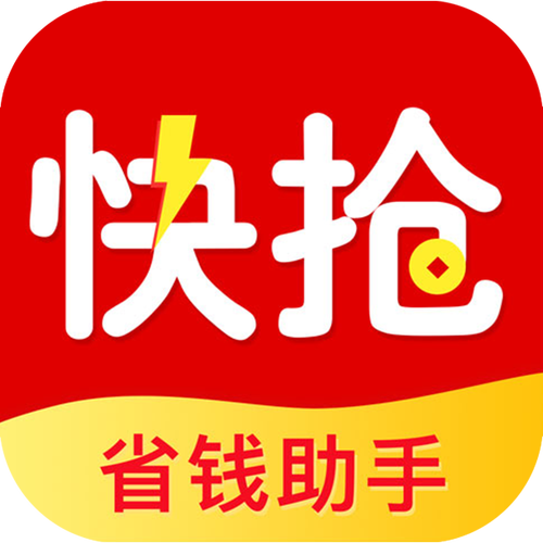 惠享抢单赚佣金平缩略图