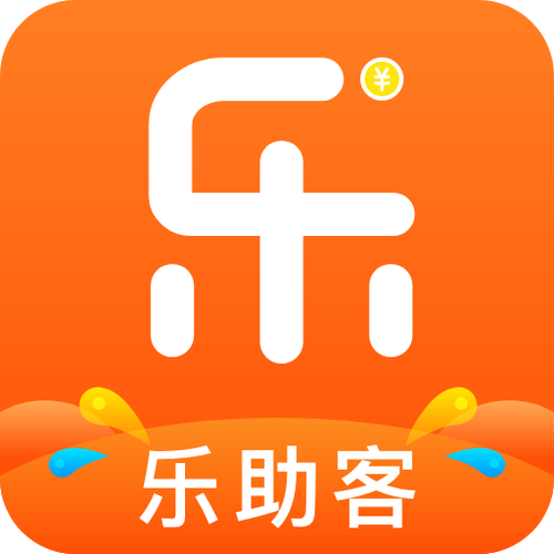 乐客来借款游戏截图