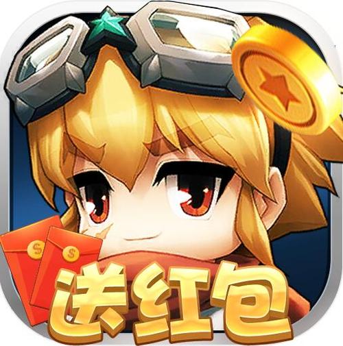 蛮荒纪元红包版手游戏截图