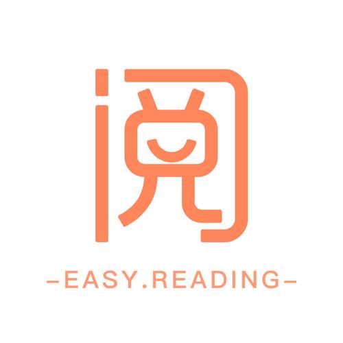 阅同城极速版游戏截图