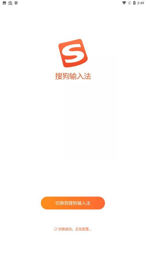 曼曼视频免费版红包版游戏截图