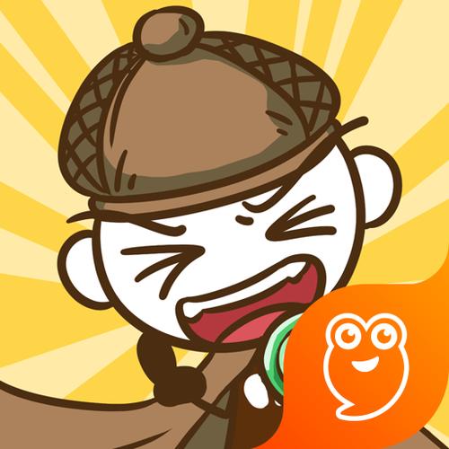 史小坑大侦探红包缩略图