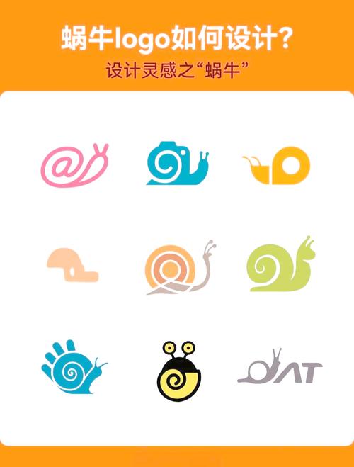 蜗牛资讯安卓版缩略图