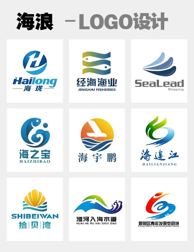海浪社区APP缩略图