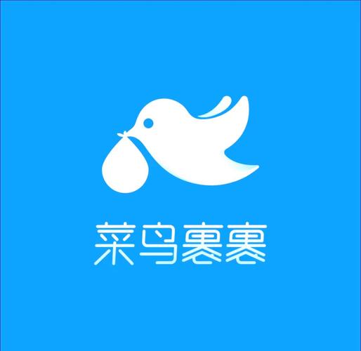小菜鸟