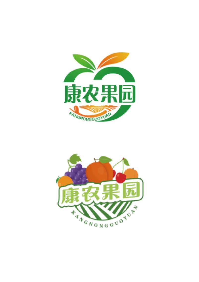 云浪果园种树赚钱缩略图