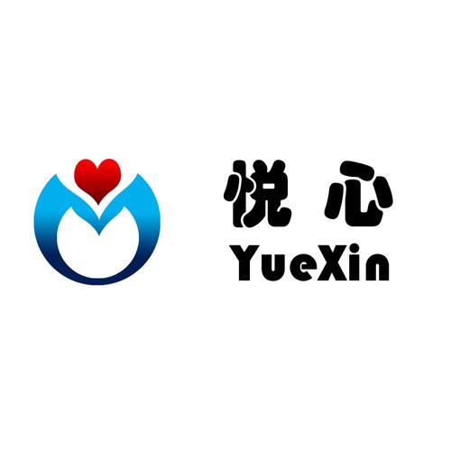 心悦科技推广赚钱缩略图