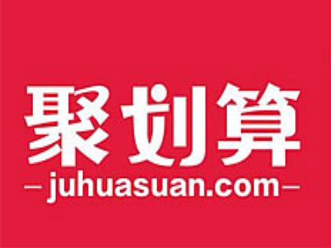 聚划算抢单平台缩略图