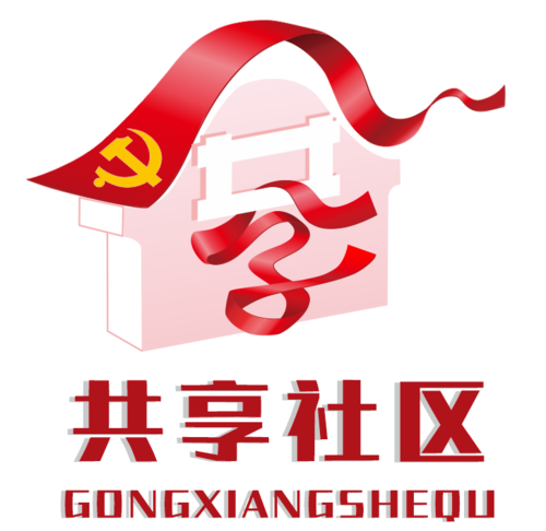SCN共享社区