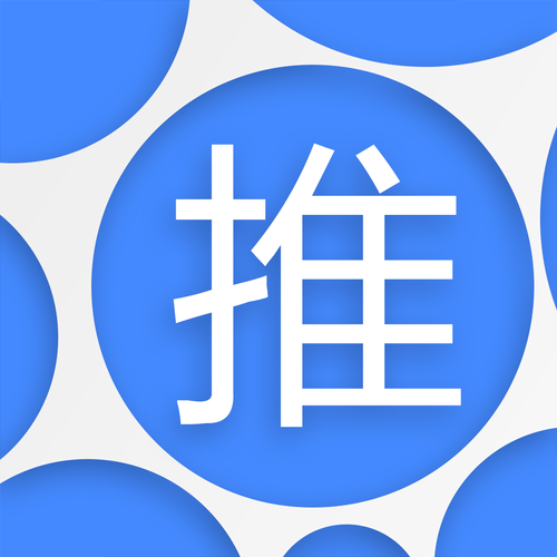 火萤推推赚钱版缩略图