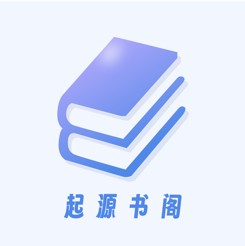 书痴小说纯净版缩略图
