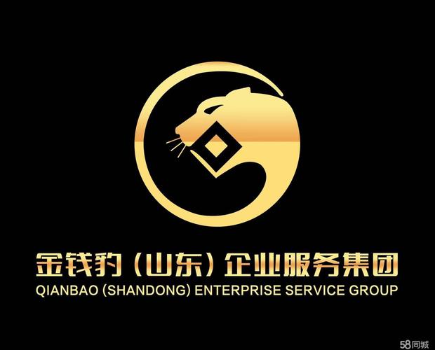 金钱抱