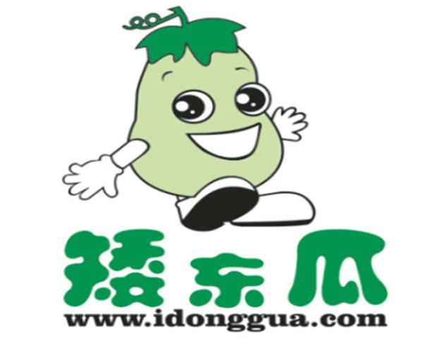 种瓜游戏截图