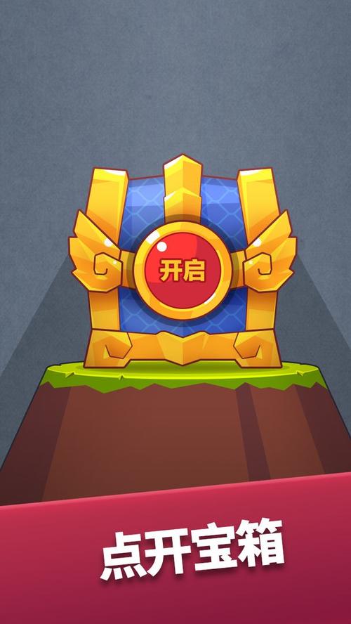 宝箱英雄2022