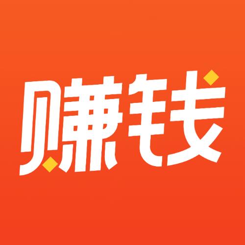 掌上赚安卓版缩略图