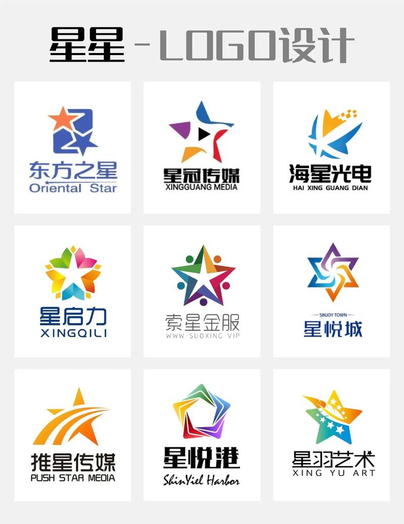 星星赚钱缩略图