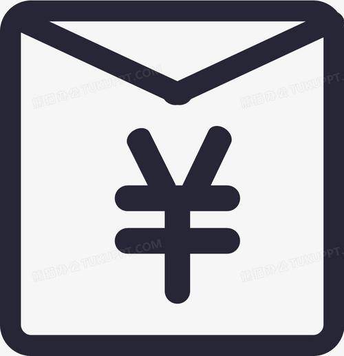 爱上悄悄悄游戏红图标