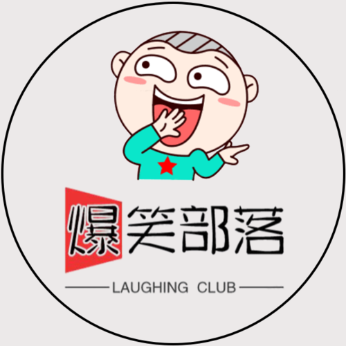 爆笑漫画社图标