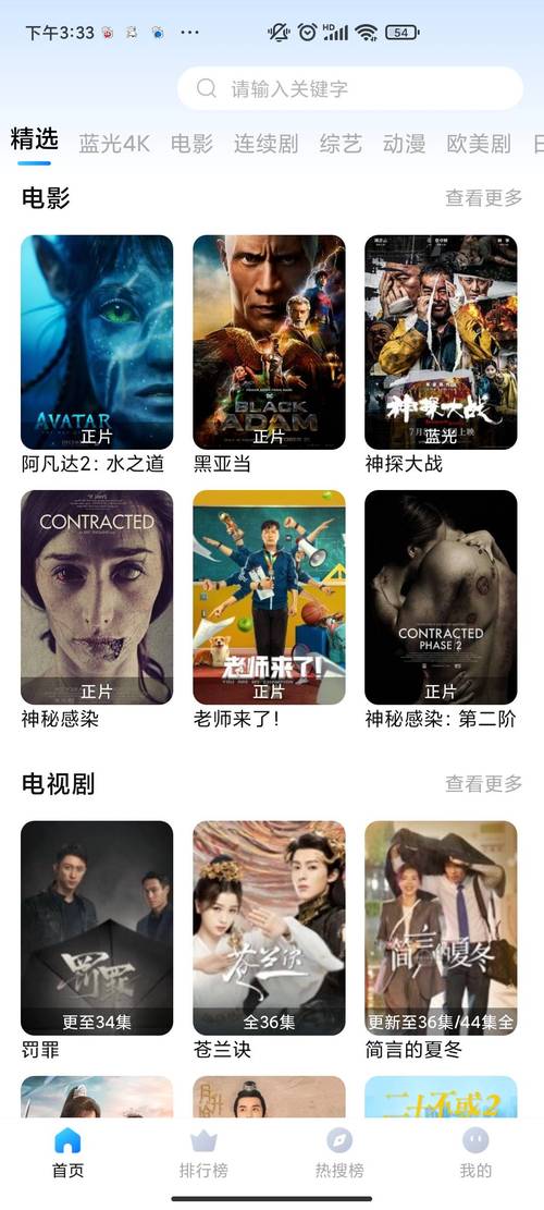 七星传媒无投资版